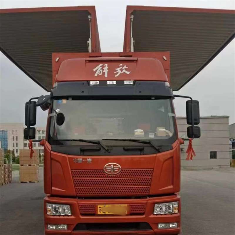 福建宁德福鼎到重庆物流公司，一站式服务为您提供高效便捷货运体验（到重庆的物流公司）