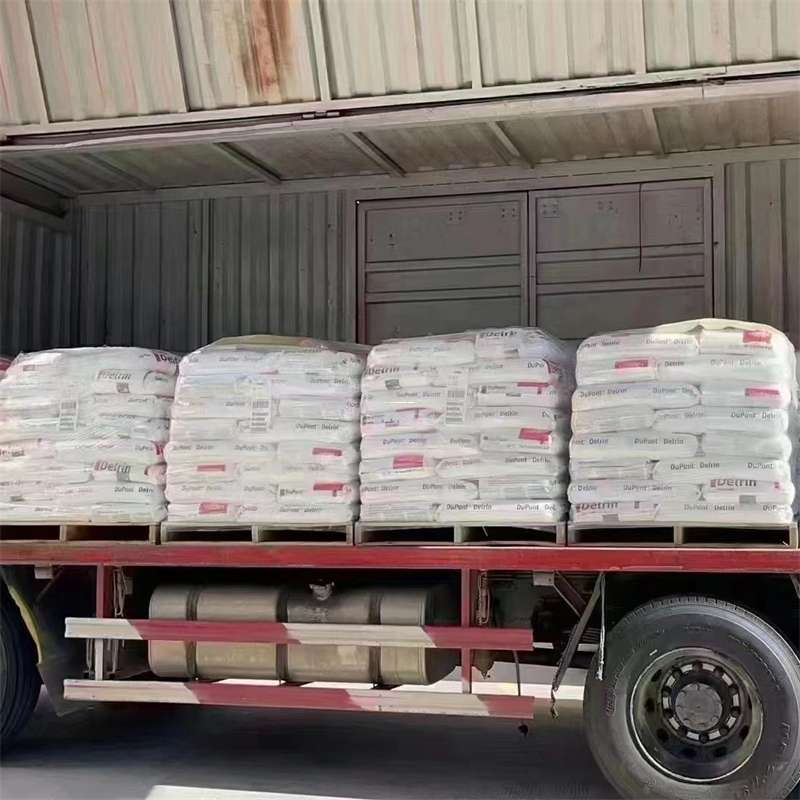 福建宁德福鼎到绵阳物流公司一站式服务，让货运更轻松